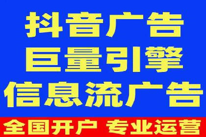 百度竞价托管运营的五大成功案例及策略