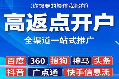 SEM托管成功案例：如何提升广告转化率？